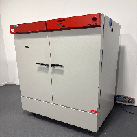 Binder KB 720 Refrigerant - Incubators image 1